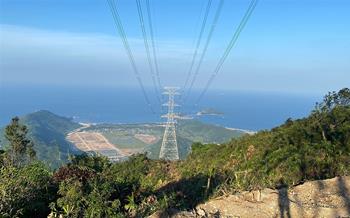 Technical energization for 500kV Quang Trach – Doc Soi transmission line and 500kV Quang Trach switchyard 