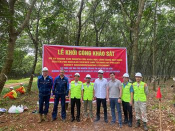 Groundbreaking ceremony of the survey of the center for Nuclear Science and Technology